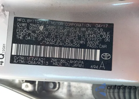 2017 Toyota Corolla Im из США, поврежденный, VIN JTNKARJE4HJ546256